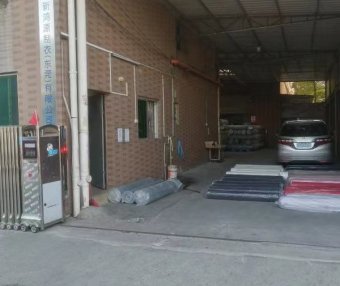 牛仔源头工厂-新鸿源制衣（东莞）有限公司-微信